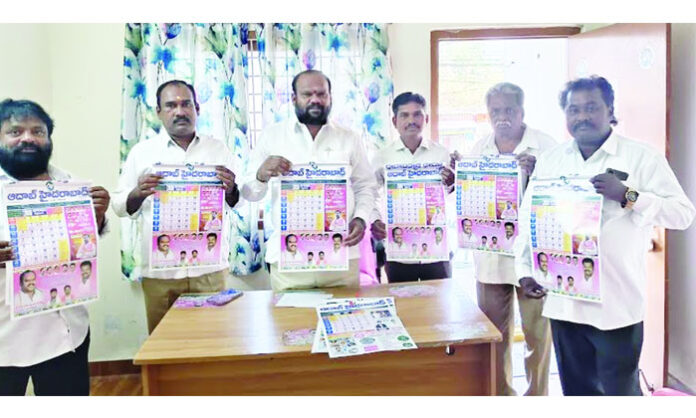 Agam Raju Mudiraj launches Aadab Hyderabad Telugu daily newspaper calendar 2026