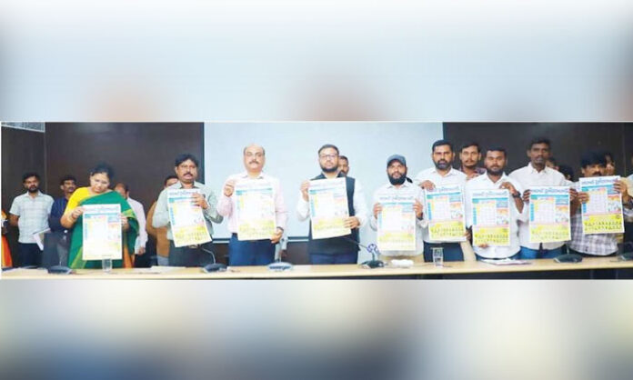 District Collector Tejas Nand Lal Pawar unveiling the Aadab Hyderabad 2026 New Year calendar at the District Integrated Office