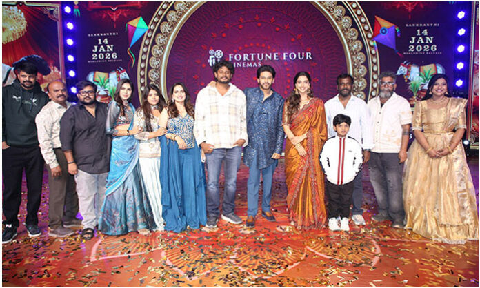 Cast and crew of Anaganaga Oka Raju at the pre release function event.