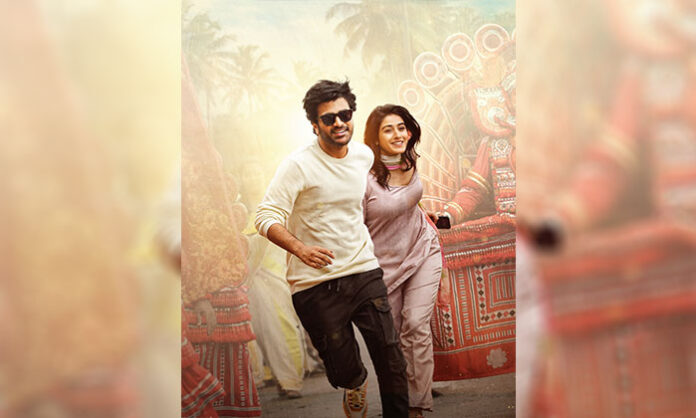 Sharwanand and Sakshi Vaidya featured in the romantic song ‘Bhalle Bhalle’ from Nari Nari Naduma Murari filmed amidst Kerala’s scenic beauty.
