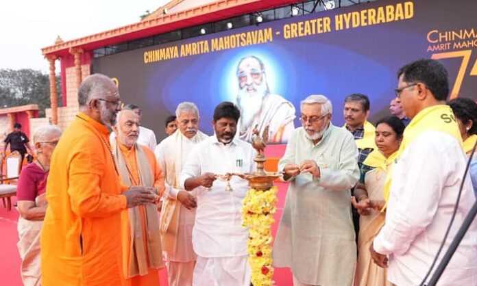 Deputy CM Mallu Bhattivikramarka