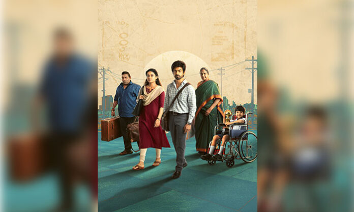 Lokesh Kanagaraj launching Con City movie title and first look poster