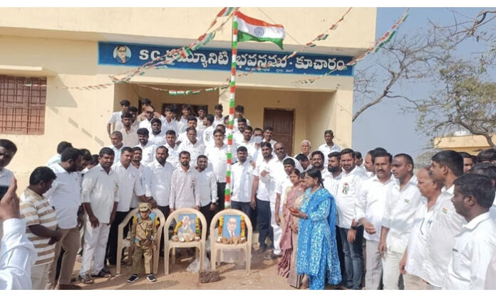 Sarpanch Chitra Raghu and village leaders hoisting the national flag during 77th Republic Day celebrations in Kucharam village