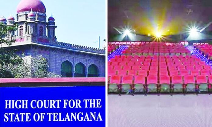 Telangana High Court questions government over ticket price hike for Raja Saab movie and objects to illegal memos.