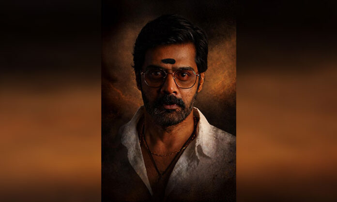 Naveen Chandra in Honey psychological horror movie teaser