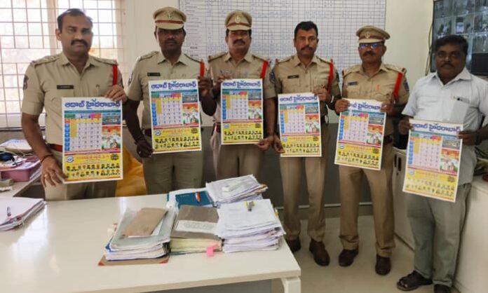 aadab hyderabad news paper 2026 calender unveiled