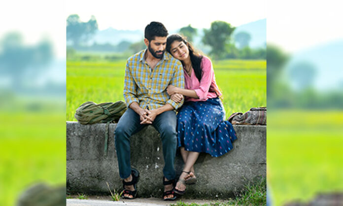 Naga Chaitanya and Sai Pallavi Love Story movie re-release on Valentine’s Day
