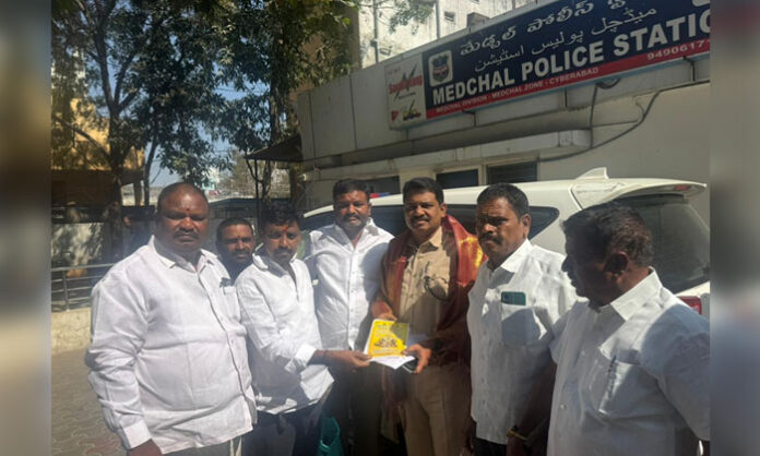 Mallanna Swamy Jathara Invitation To ACP Shankar Reddy