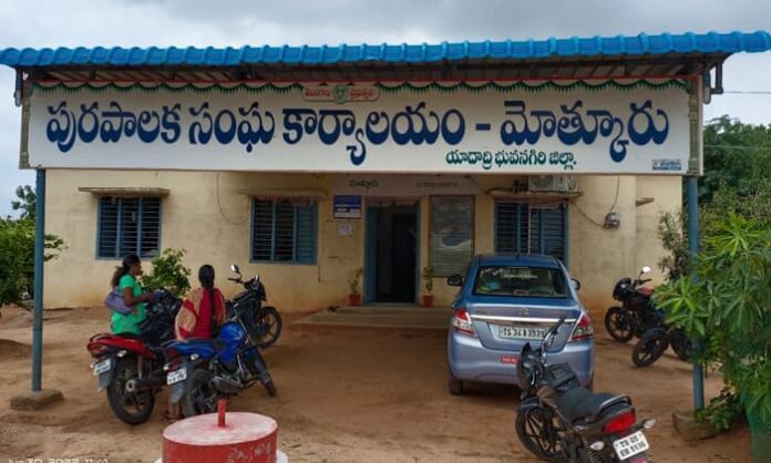 municipal elections-2026