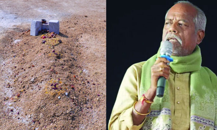 Grave site of legendary Telangana poet Ande Sri at Ghatkesar appearing neglected without promised memorial development.