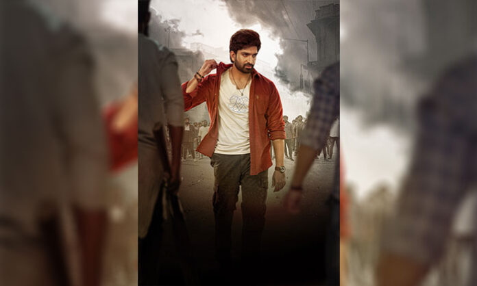 Havish and Kavya Thapar in a fun-filled scene from Nenu Ready movie teaser.