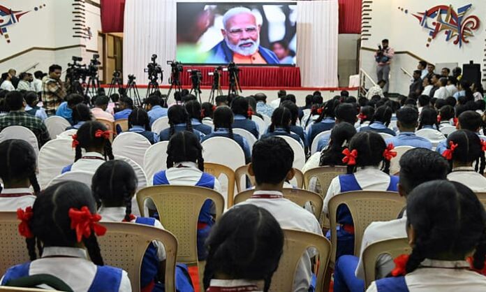 ppc-2026 at Pan India level