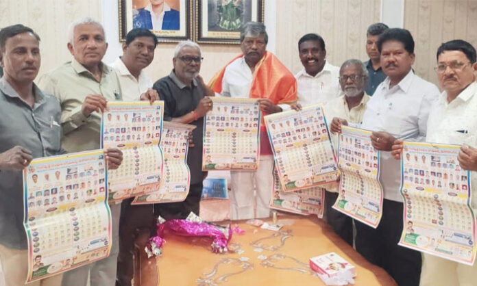 Secunderabad MLA Teegulla Padmarao Goud unveils the Tukaramgate Gangaputra Association New Year calendar in Hyderabad