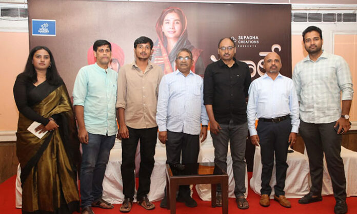 Producer Ponnam Ravichandra speaking about the Telugu release of the film Phule based on Mahatma Phule and Savitribai Phule.