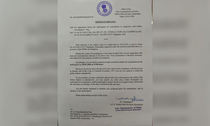 SIT issues notice to former Chief Minister K Chandrashekar Rao in Telangana phone tapping case