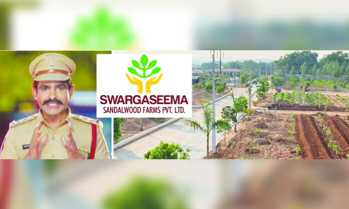Visuals related to Swargaseema Group Ameya Layout project amid allegations of fake DTCP and RERA approvals in Shadnagar area.