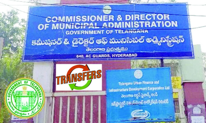 Telangana government issues transfer orders for 47 municipal commissioners ahead of local body elections