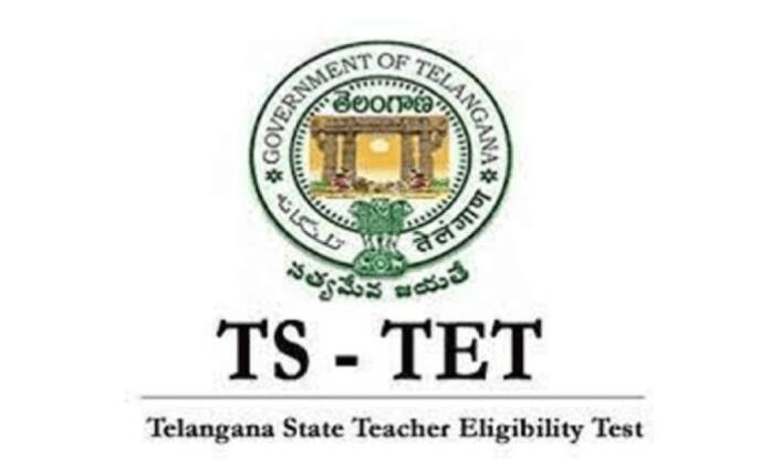 Telangana TET examinations conclude peacefully with high candidate attendance across the state