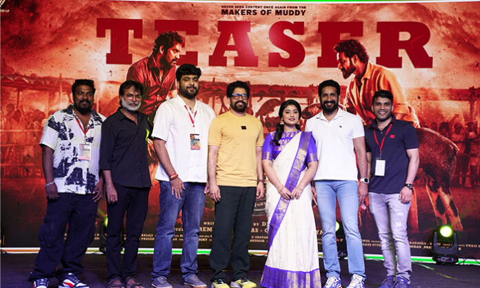 Vijay Sethupathi releasing the teaser of Tamil film Jockey set in rural Madurai.