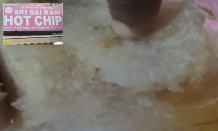 sweet shops owners Careless