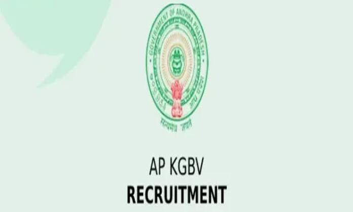 ap kgbc hiring