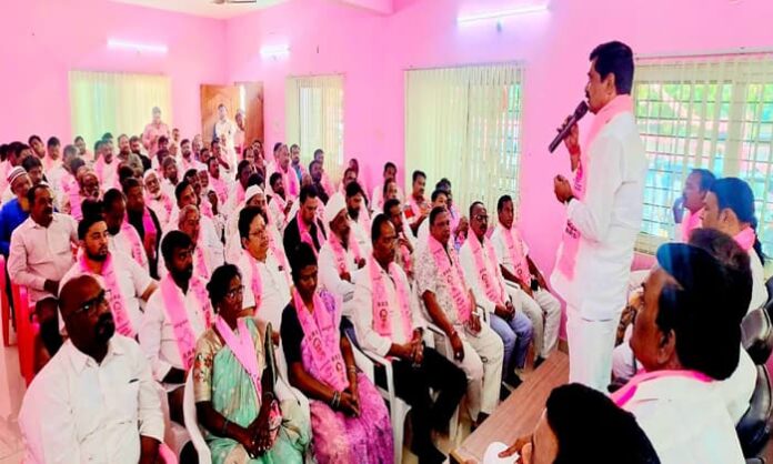 meeting in nizamabad district brs party office