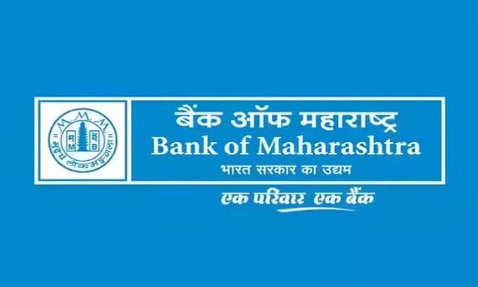 latest jobs notification