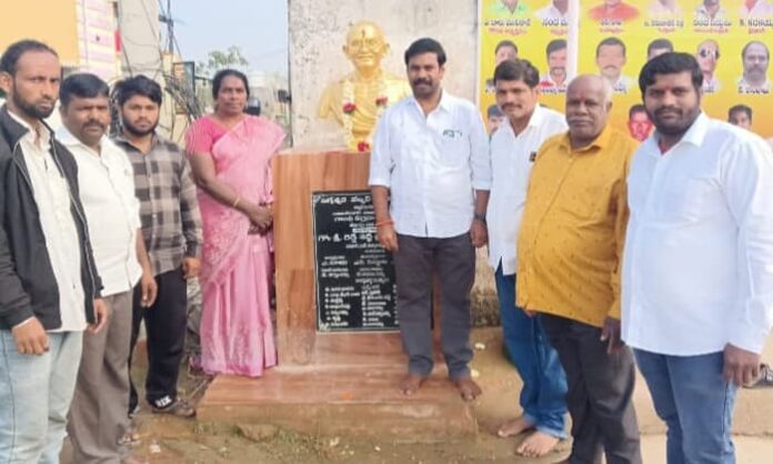 Jawahar Nagar Former Deputy Mayor