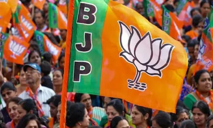 bjp National President Election Schedule Announcement