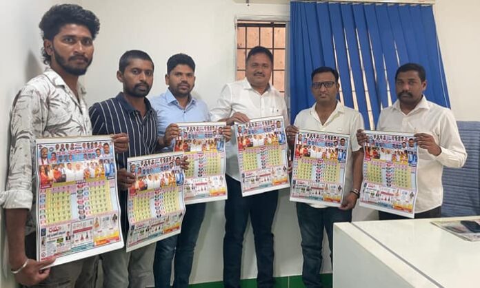 calender unveiled by editor veeramalla satyam