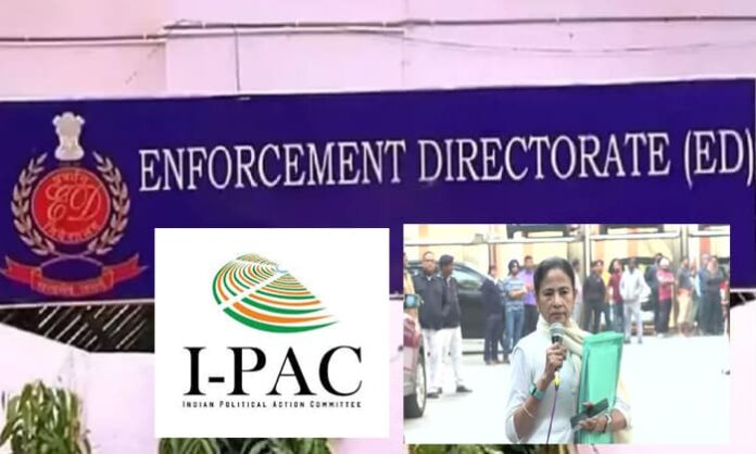 ED petition in Calcutta High Court on west bengal cm
