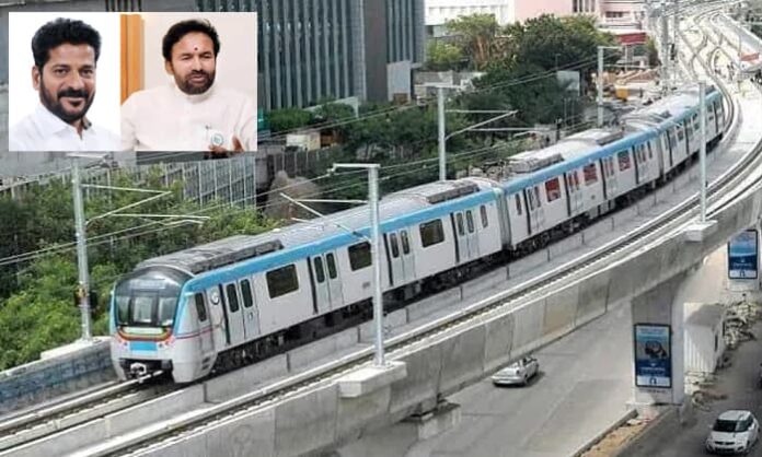 latest update on hmr phase-2