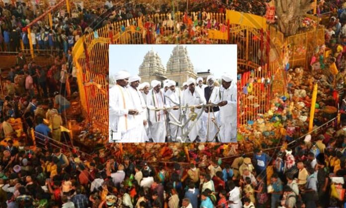 medaram and nagoba jatara