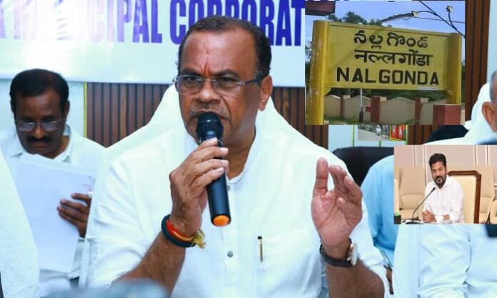 Nalgonda Municipal Corporation