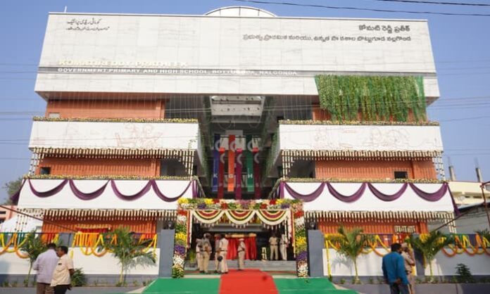Bottuguda Government School in Nalgonda town