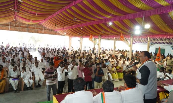 Medchal Constituency congress party meeting