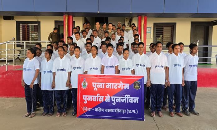 Maoists of Dantewada district