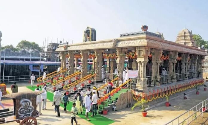 nagoba festival in keslapur