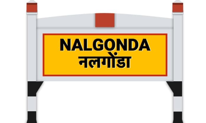 Fraud in the name of jobs abroad