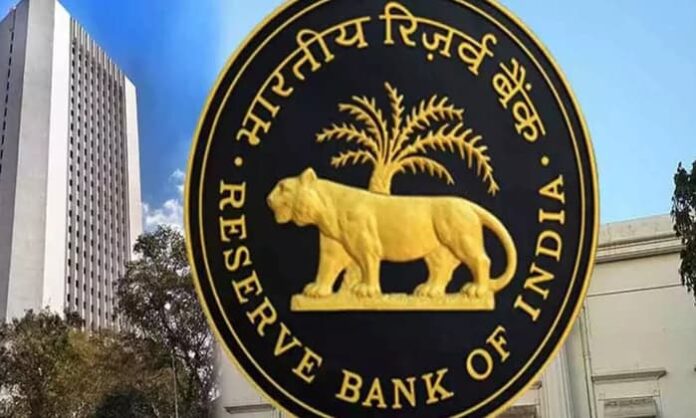 rbi hiring