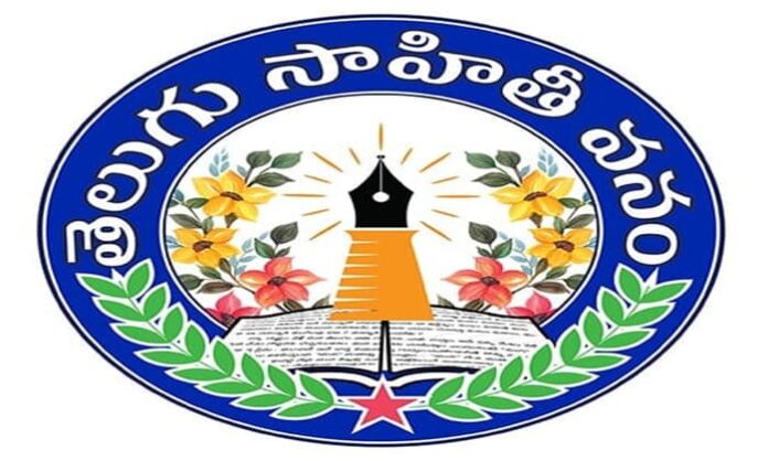 cash prize for telugu story