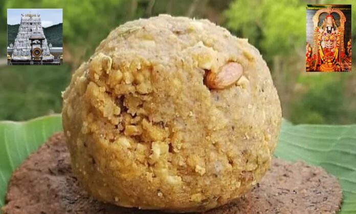 huge number of tirumala laddu sales in 2025