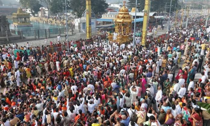 Vaikuntha Ekadashi at tirumala