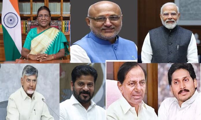 president to cm 2026 wishes