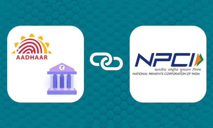 Students advised to link Aadhaar with bank accounts through National Payments Corporation of India portal for scholarships in Medchal–Malkajgiri district