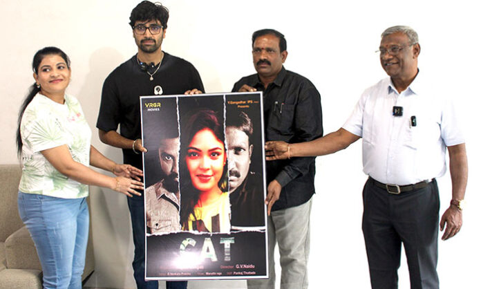 Adivi Sesh unveiling the concept poster of the upcoming Telugu drama thriller film CAT at Annapurna Studios