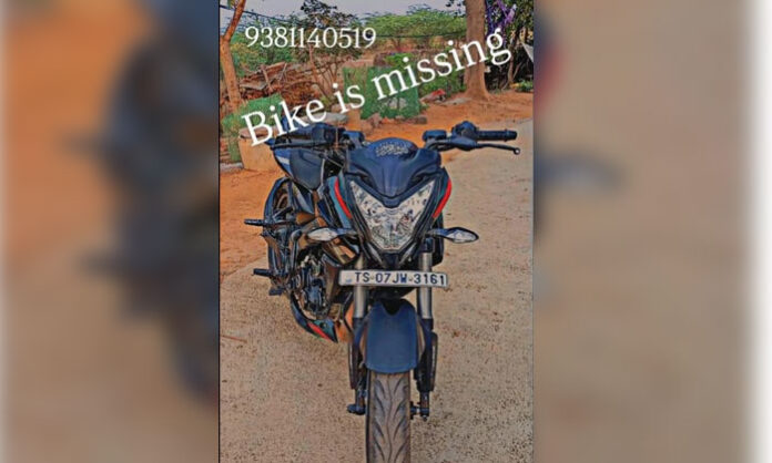 Police examining CCTV footage after a bike was stolen from in front of a house in Mekaguda village