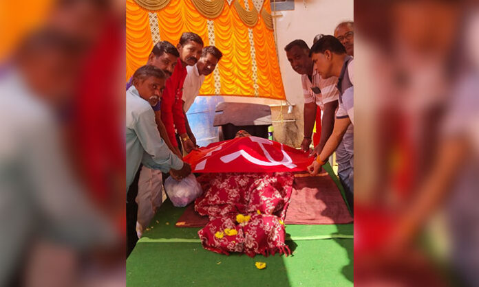 CPI party leaders expressing condolences on the death of Comrade Pavanam Narasimha