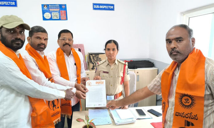 Members of Rashtriya Vanarasena filing complaint at Malakpet Police Station against Chinna Jeeyar Swamy