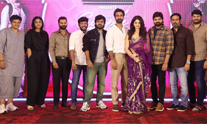 Cast and guests speaking at Couple Friendly pre release event in Hyderabad